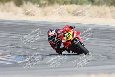 media/Dec-05-2025-CVMA Friday Practice (Fri) [[303bad9a84]]/1-Racer 1/Session 3 (Turn 10)/